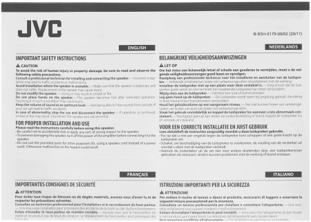 Колонки автомобильные JVC CS-DR162 300Вт 88дБ 4Ом 16см (6дюйм) (ком.:2кол.) коаксиальные двухполосные