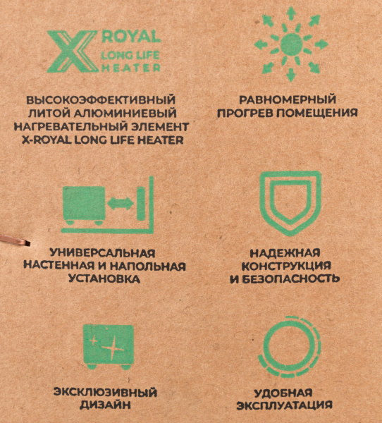 Конвектор Royal Clima Ribera Meccanico REC-R1500M 1500Вт белый