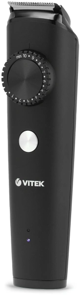 Триммер Vitek VT-2562 разноцветный 5Вт