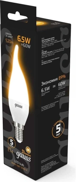Лампа светодиодная Gauss 6.5Вт цок.:E14 свеча 220B св.свеч.бел.теп. (упак.:1шт) (104101107)