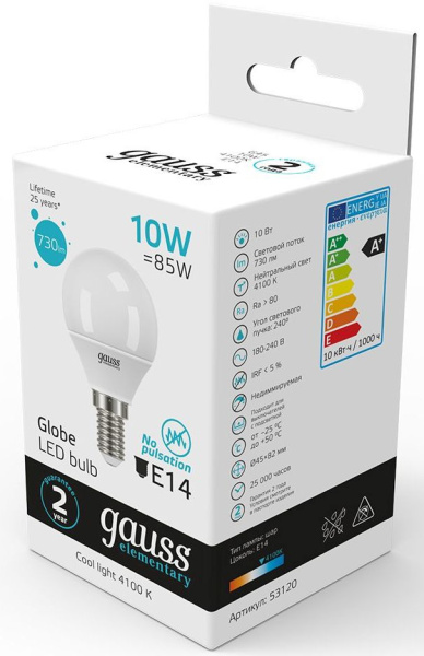 Лампа светодиодная Gauss Elementary 10Вт цок.:E14 шар 220B 4100K св.свеч.бел.нейт. (упак.:10шт) (53120)
