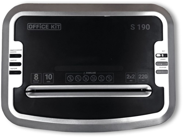 Шредер Office Kit S190 (2х2) черный (секр.P-7) фрагменты 7лист. 20лтр.