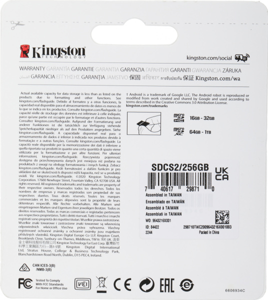 Флеш карта microSDXC 256Gb Kingston SDCS2/256GB Canvas Select Plus + adapter