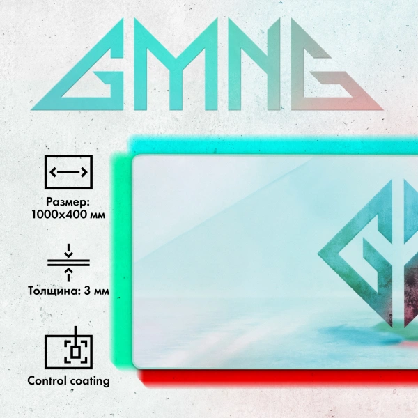 Коврик для мыши GMNG GG-PD1000C 3XL рисунок 1000x400x3мм