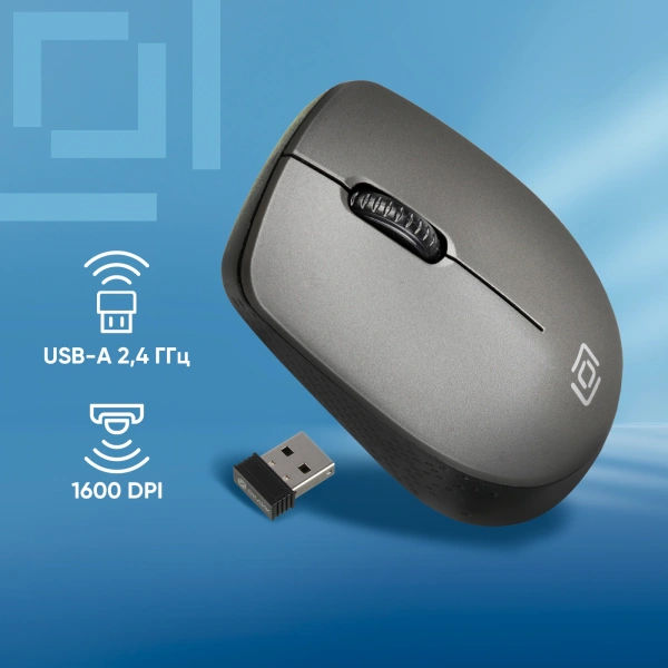 Мышь Оклик 486MW черный/серый оптическая (1600dpi) беспроводная USB для ноутбука (3but)