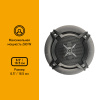 Колонки автомобильные Digma DCA-T602 280Вт 86дБ 4Ом 16.5см (6 1/2дюйм) (ком.:2кол.) коаксиальные двухполосные