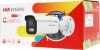 Видеокамера IP Hikvision DS-2CD2642FWD-IS 2.8-12мм цветная корп.:белый
