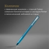Ручка роллер Parker Vector XL (CW2159776) Teal CT F черн. черн. подар.кор.