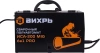 Сварочный полуавтомат Вихрь ИСА-200 MIG PRO инвертор MIG-MAG/SPOT/FCAW/MMA/Lift TIG 5.9кВт