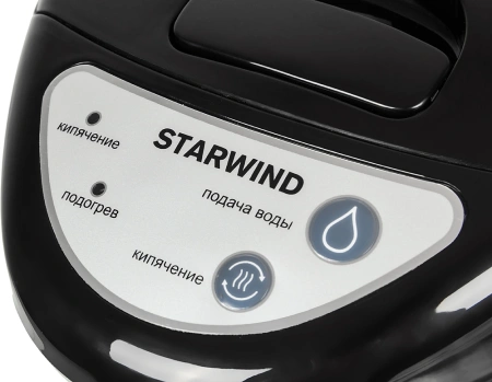Термопот Starwind STP5181 5л. 750Вт черный/серебристый