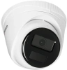 Камера видеонаблюдения IP HiWatch Ecoline IPC-T020(C) (2.8mm) 2.8-2.8мм цв. корп.:белый