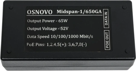 Инжектор POE Osnovo Midspan-1/650GA