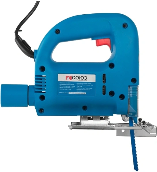 Лобзик Союз ЛБС-4065 650Вт 3000ходов/мин от электросети