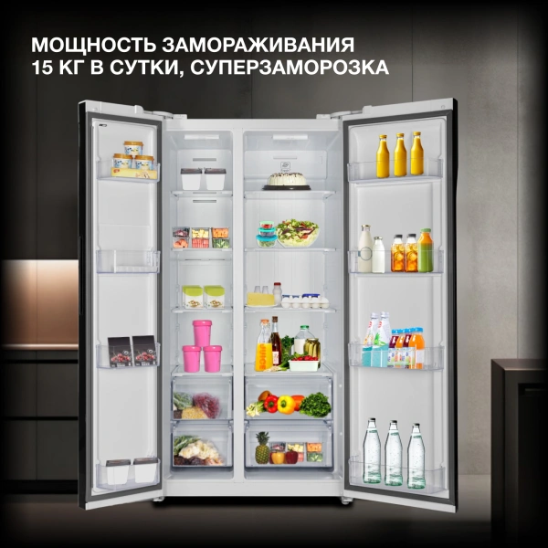 Холодильник Hyundai CS6503FV белое стекло (двухкамерный)