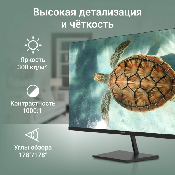 Монитор Digma 27" Progress 27P501Q IPS FHD чер 7ms HDMI DP M/M 100Hz 300cd Ex