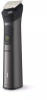 Триммер Philips MG7940/75 серый (насадок в компл:12шт)