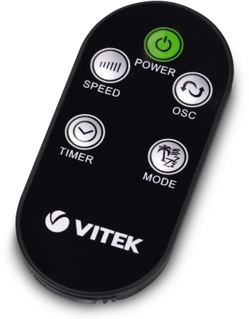 Вентилятор напольный Vitek VT-2075 30Вт скоростей:12 ПДУ черный/золотистый