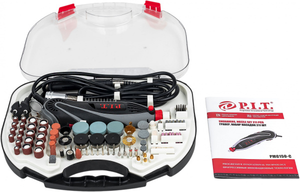 Гравер P.I.T. Мастер 150Вт насадок:211 кейс
