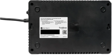 Источник бесперебойного питания Systeme Electriс BV BVSE800I 480Вт 800ВА черный