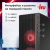 ПК IRU Game 510H6SEA MT i5 12400F (2.5) 16Gb SSD512Gb RTX3050 8Gb Free DOS GbitEth 500W черный (2023156)