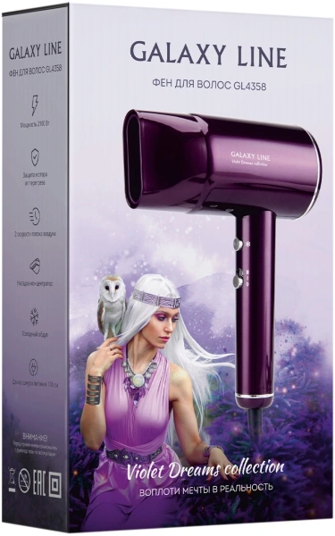 Фен Galaxy Line GL 4358 2100Вт фиолетовый (7070143580)