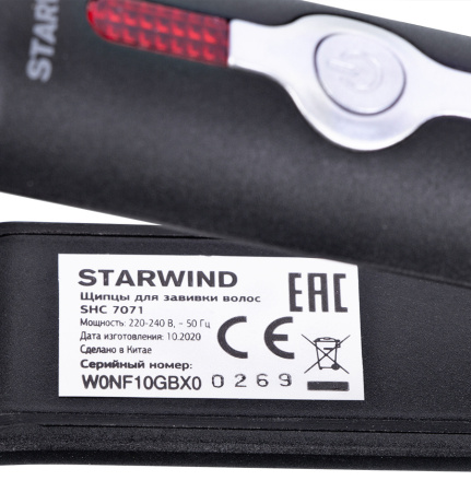 Щипцы Starwind SHC 7071 40Вт макс.темп.:200С покрытие:керамическое черный