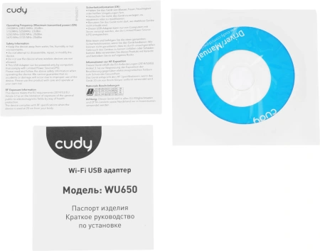 Сетевой адаптер Wi-Fi Cudy WU650 AC650 USB 2.0 (ант.внутр.) 1ант.