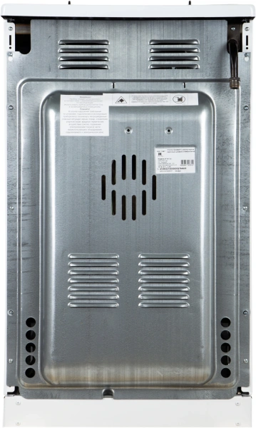 Плита Комбинированная Лысьва ЭГ 401-2У белый (без крышки) реш.сталь