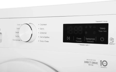 Стиральная машина LG F2Y1NS3W класс: A загр.фронтальная макс.:6кг белый инвертер