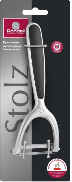Овощечистка Rondell Stolz RD-1781 стальной/черный упак.:картонная подложка