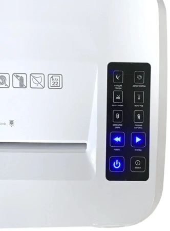 Шредер Office Kit S215N 3,9x38 белый (секр.P-4) фрагменты 22лист. 35лтр. скрепки скобы пл.карты CD