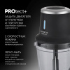 Блендер портативный Polaris PTB 0435 400Вт черный