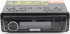 Автомагнитола ACV AVS-816BR 1DIN 4x50Вт