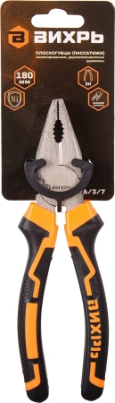 Плоскогубцы Вихрь 73/6/3/7