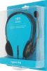 Наушники с микрофоном Logitech H111 серый 2.35м накладные оголовье (981-000594)