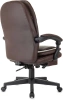 Кресло руководителя Бюрократ CH-868N-BF коричневый эко.кожа крестов. пластик подст.для ног