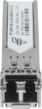 Модуль оптический Future Technologies FT-SFP-SX-1,25-850-0,5-D Модуль оптический FT-SFP-SX-1,25-850-0,5-D (1,25G, 550m, Tx850nm, MM, LC, DDM)