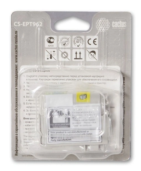 Картридж струйный Cactus CS-EPT962 T0962 голубой (13мл) для Epson Stylus Photo R2880
