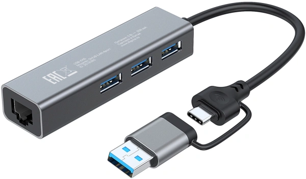 Разветвитель USB-C+ USB-A Digma DHUB-LAN-4port 4порт. черный