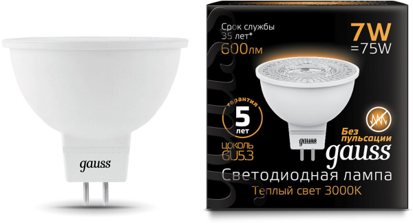 Лампа светодиодная Gauss Black 7Вт цок.:GU5.3 рефлек. 220B 3000K св.свеч.бел.теп. MR16 (упак.:10шт) (101505107)
