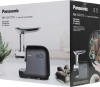 Мясорубка Panasonic MK-GX1710KTQ 1700Вт черный