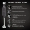 Блендер погружной Polaris PHB 1380 Silent 1300Вт серый/серебристый