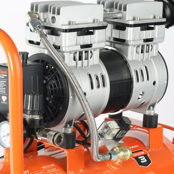 Компрессор поршневой Patriot WO 24-160 безмасляный 160л/мин 24л 1100Вт оранжевый