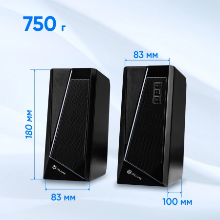 Колонки Оклик OK-125 2.0 черный 12Вт