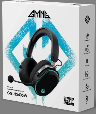 Наушники с микрофоном GMNG GG-HS405W черный/черный мониторные BT/Radio/3.5mm оголовье (1899873)