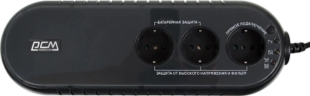 Источник бесперебойного питания Powercom WOW 500U 250Вт 500ВА черный