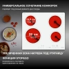 Варочная поверхность Hyundai HHE 6452 WG белый