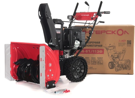 Снегоуборщик бензин. Интерскол СМБ-61/11ЭФ 6.62кВт 9л.с.