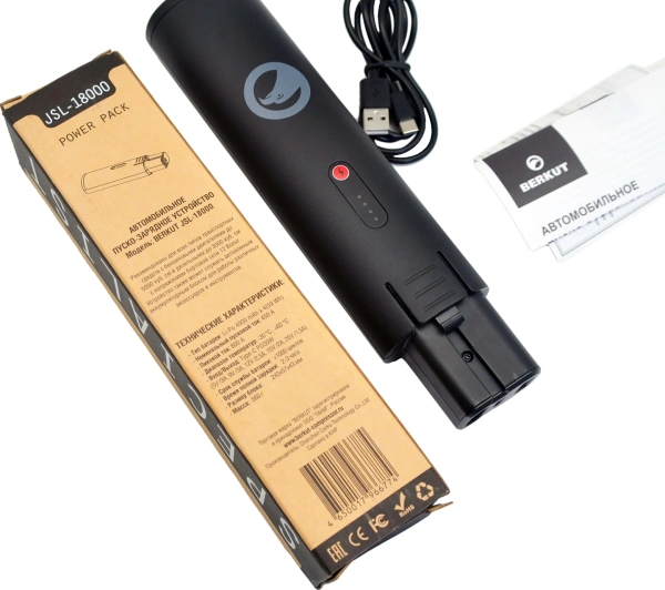 Аккумулятор Berkut JSL-18000 PP