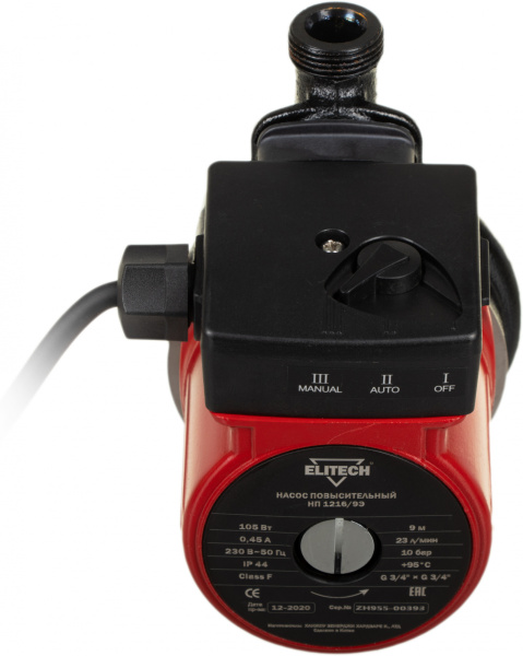 Насос циркуляционный Elitech НП 1216/9Э 105Вт 1380л/час (181578)